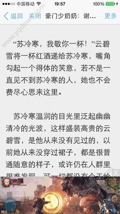 菲律宾出生的孩子入籍 孩子入籍中国的流程是什么